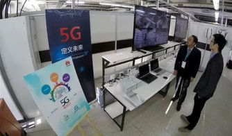 工信部啟動(dòng)5G技術(shù)研發(fā)試驗(yàn)第三階段工作，商用化進(jìn)程全面提速