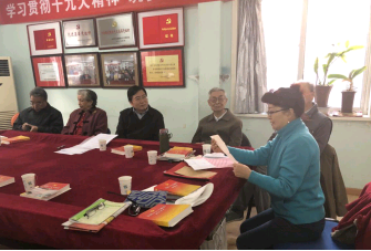 銀發丹心映藝壇——記2018年老藝術家志愿服務展風采活動